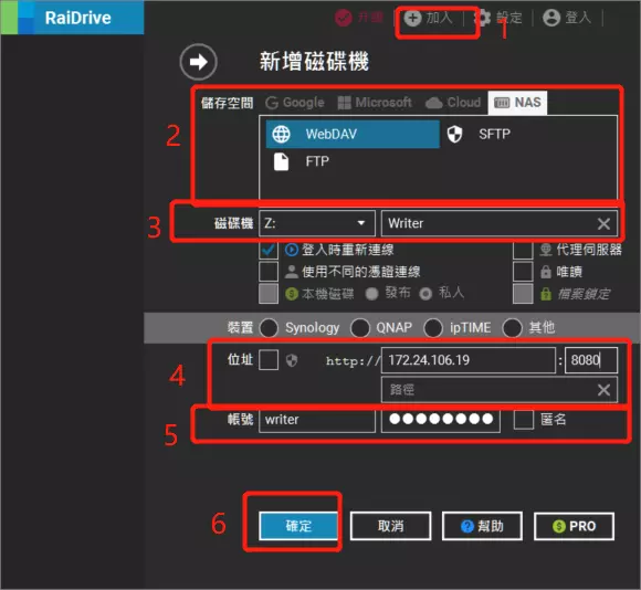 RaiDrive setup